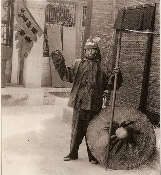 청나라 특수부대 등패병.jpg_4.webp