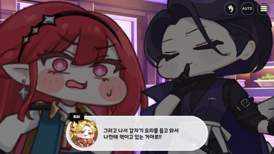 트릭컬) 좀 무섭긴 하네 ㅋㅋㅋㅋㅋㅋㅋ_8.webp