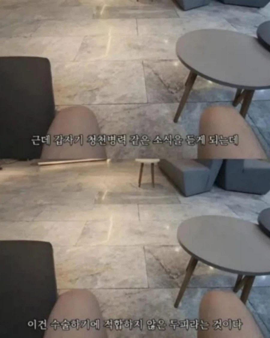 터키에 모발이식하러 갔더니 일어난 일 ㄷㄷㄷ_3.webp