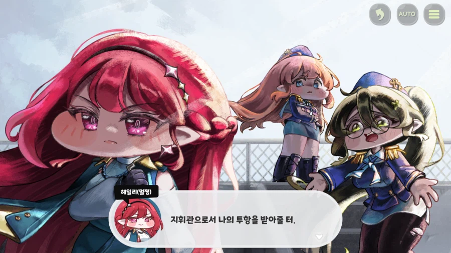 트릭컬) 이거 좀 슬프네_6.webp