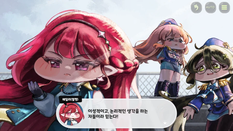 트릭컬) 이거 좀 슬프네_12.webp