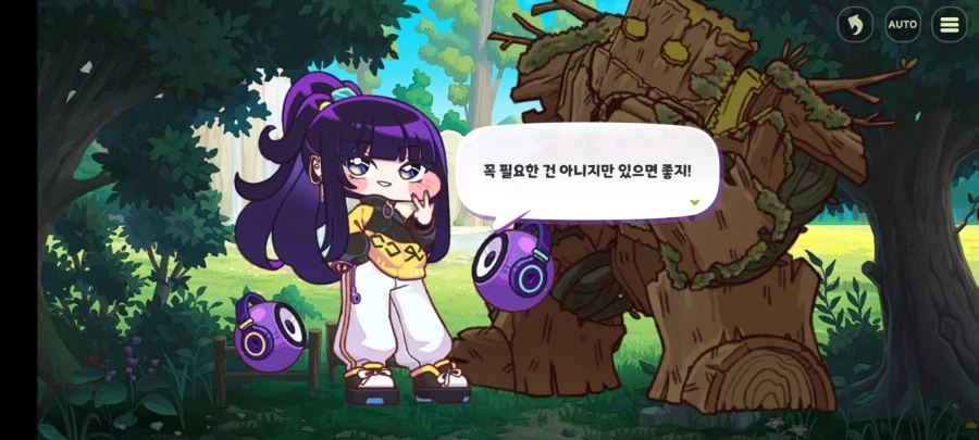 트릭컬)네가 입힌 거 였구나 분탕의 정령!!!!_3.webp