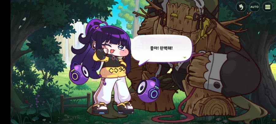 트릭컬)네가 입힌 거 였구나 분탕의 정령!!!!_6.webp