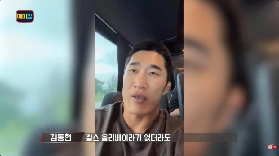 당사자도 몰랐던 인터넷 밈_1.webp