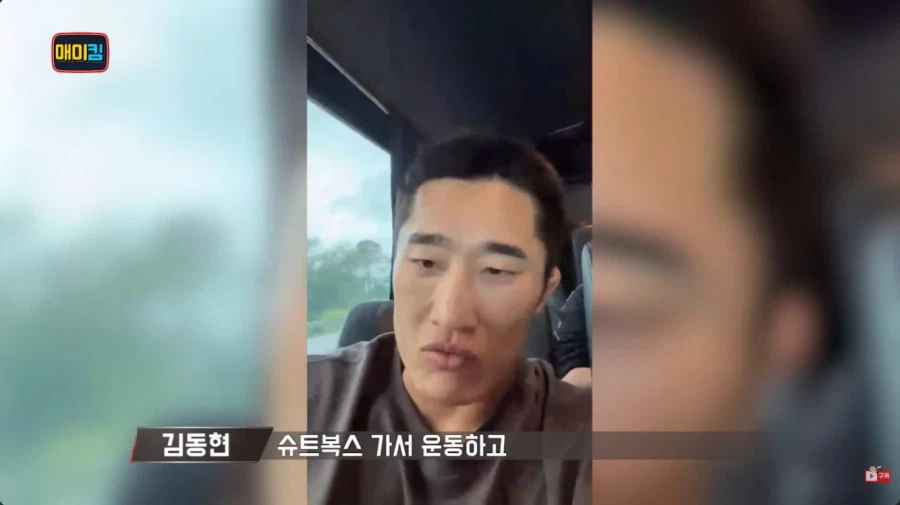 당사자도 몰랐던 인터넷 밈_2.webp