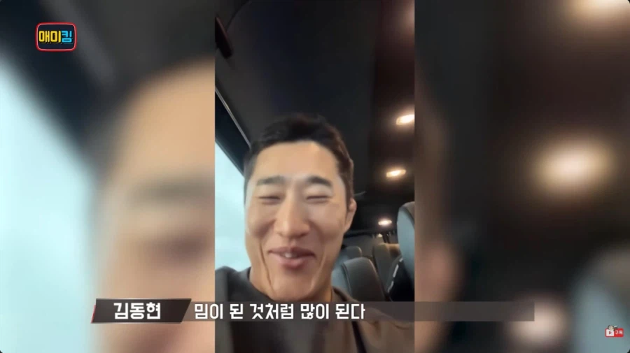 당사자도 몰랐던 인터넷 밈_10.webp