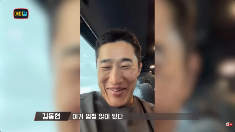 당사자도 몰랐던 인터넷 밈_11.webp