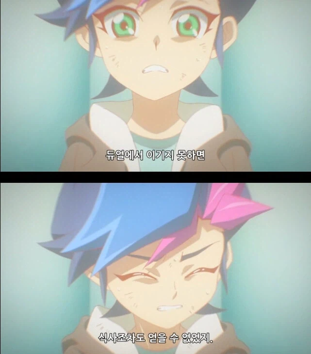 Ai를 학습시키려고 어린아이를 6명이나 납치감금한 사건.jpg_2.webp