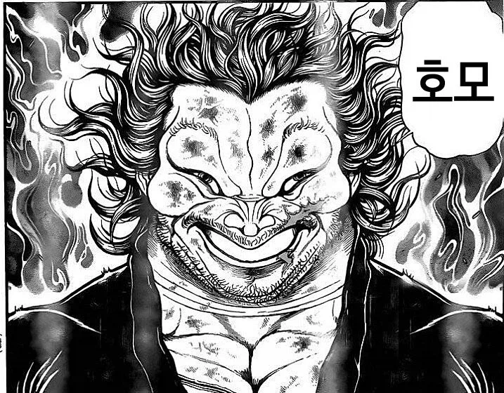 미인계로 늑대 꼬시려고 암컷늑대 동원한 결과_3.webp