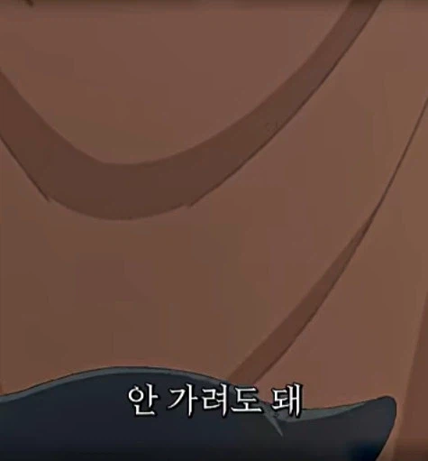 이런 저주받은 몸뚱이에 흥분할 놈은 없갰지_3.webp