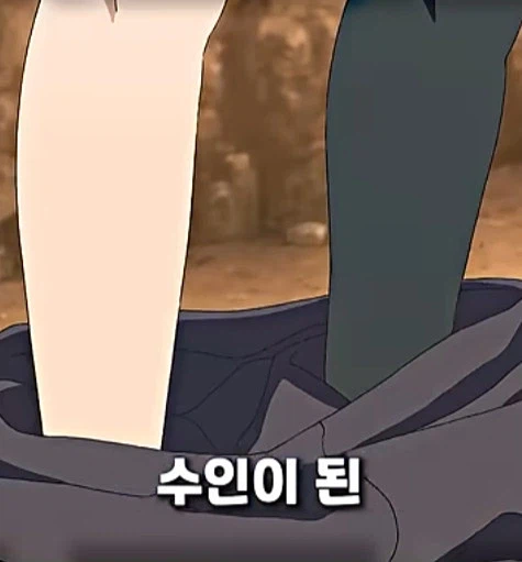 이런 저주받은 몸뚱이에 흥분할 놈은 없갰지_5.webp