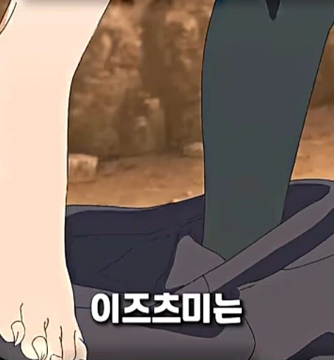 이런 저주받은 몸뚱이에 흥분할 놈은 없갰지_6.webp