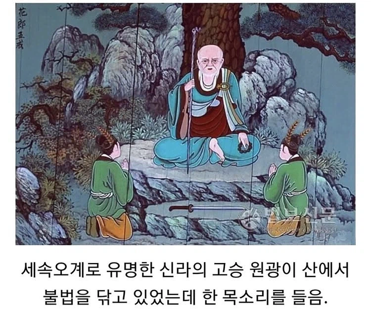 층간소음에 분노한 이의 확실한 해결책_1.webp