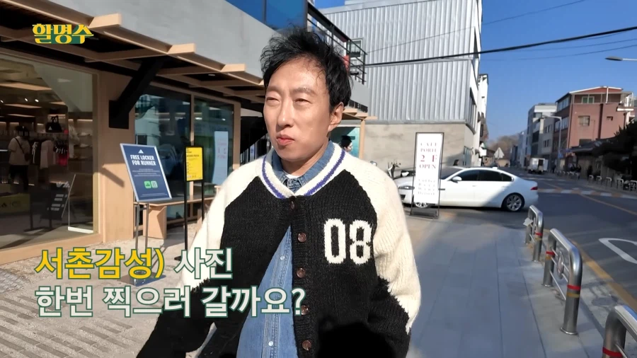 뭐야 왜 네번찍어??_1.webp