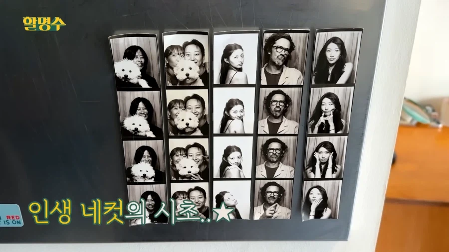 뭐야 왜 네번찍어??_2.webp