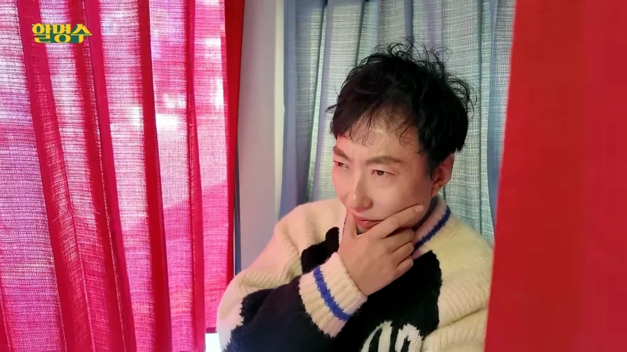 뭐야 왜 네번찍어??_3.webp