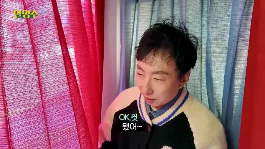 뭐야 왜 네번찍어??_4.webp