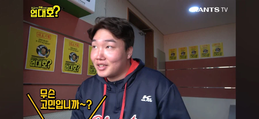 이대호식 교육이 힘든 이유_1.webp