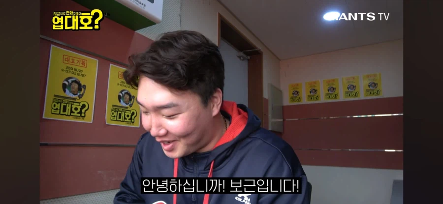 이대호식 교육이 힘든 이유_2.webp