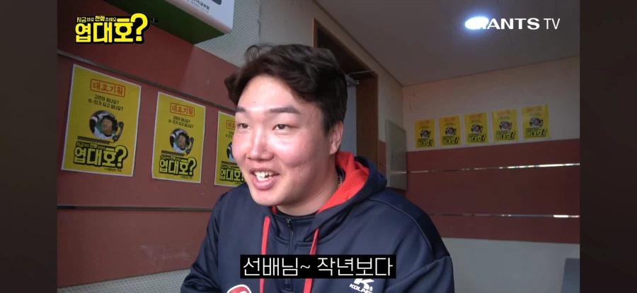 이대호식 교육이 힘든 이유_3.webp