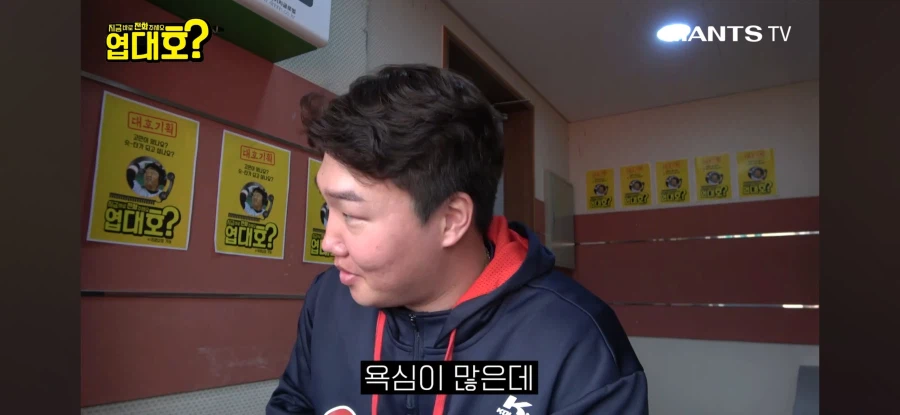 이대호식 교육이 힘든 이유_5.webp