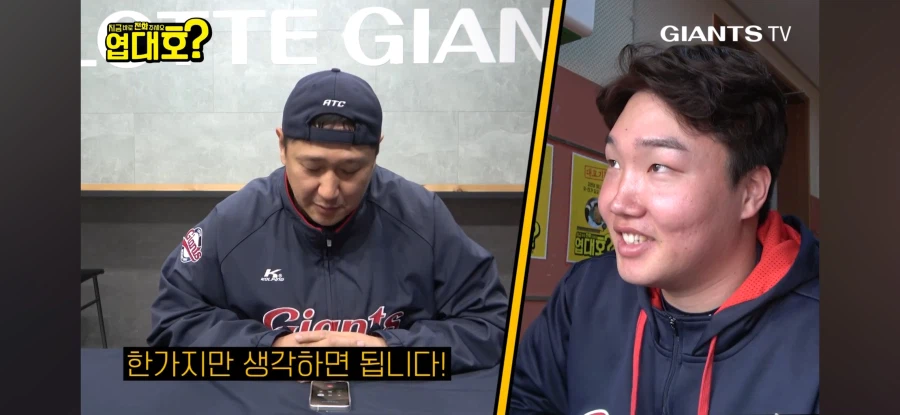 이대호식 교육이 힘든 이유_6.webp