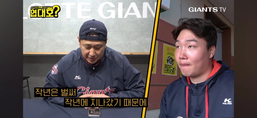 이대호식 교육이 힘든 이유_8.webp