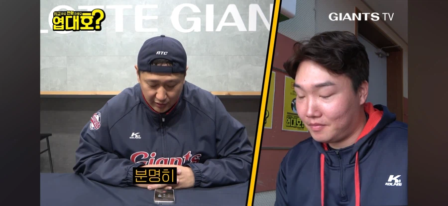 이대호식 교육이 힘든 이유_10.webp