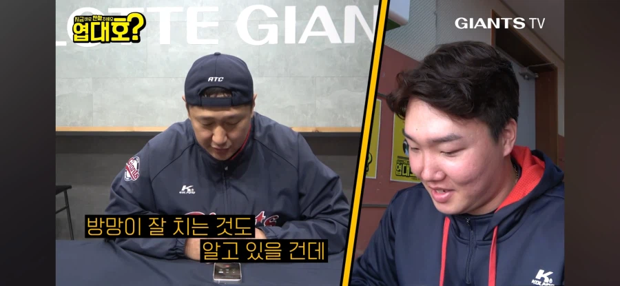 이대호식 교육이 힘든 이유_12.webp