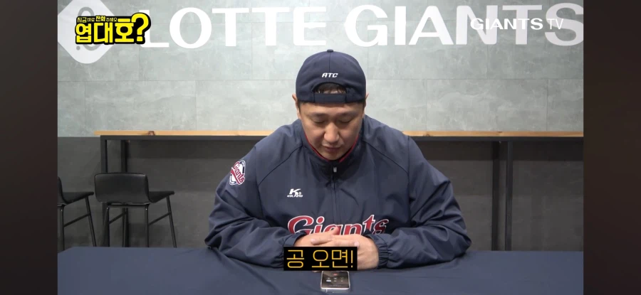 이대호식 교육이 힘든 이유_13.webp