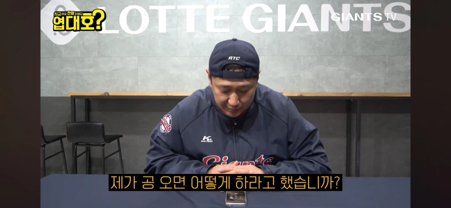 이대호식 교육이 힘든 이유_14.webp