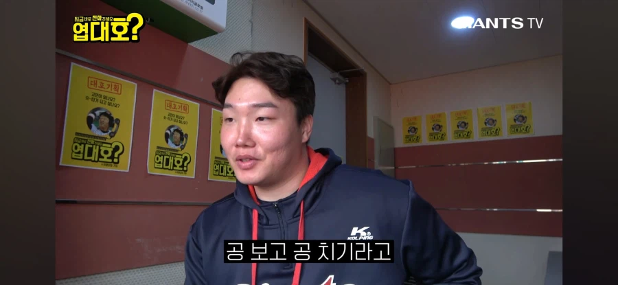 이대호식 교육이 힘든 이유_16.webp