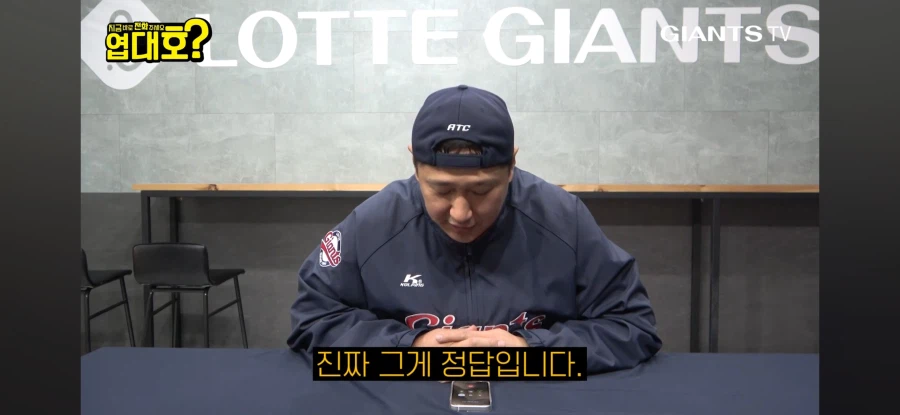 이대호식 교육이 힘든 이유_17.webp