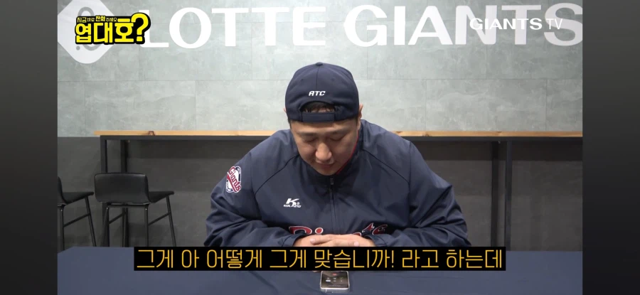 이대호식 교육이 힘든 이유_18.webp