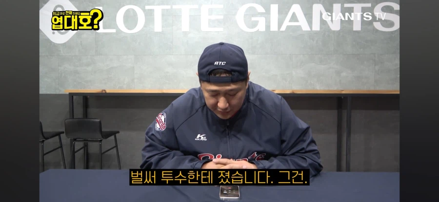 이대호식 교육이 힘든 이유_19.webp