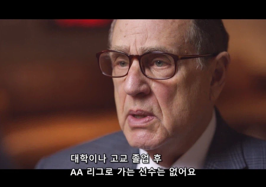 초짜 야구선수가 더블A로 바로 간 이유.jpg_3.webp