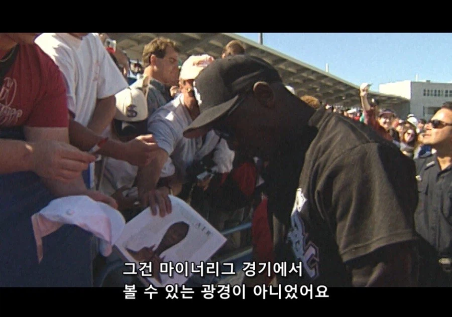 초짜 야구선수가 더블A로 바로 간 이유.jpg_9.webp