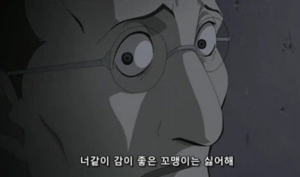 개연성 넘치는 코스프레_4.webp