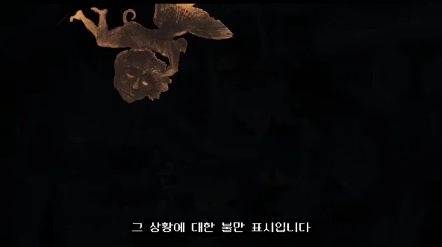 (철학 유튜브) 괴물의 진짜 정의_5.webp