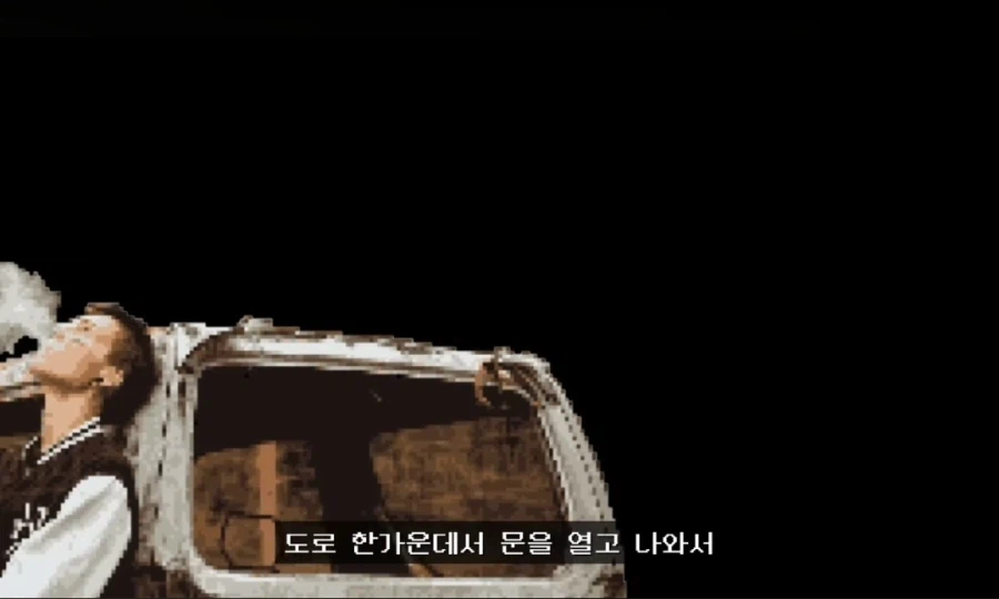 (철학 유튜브) 괴물의 진짜 정의_12.webp