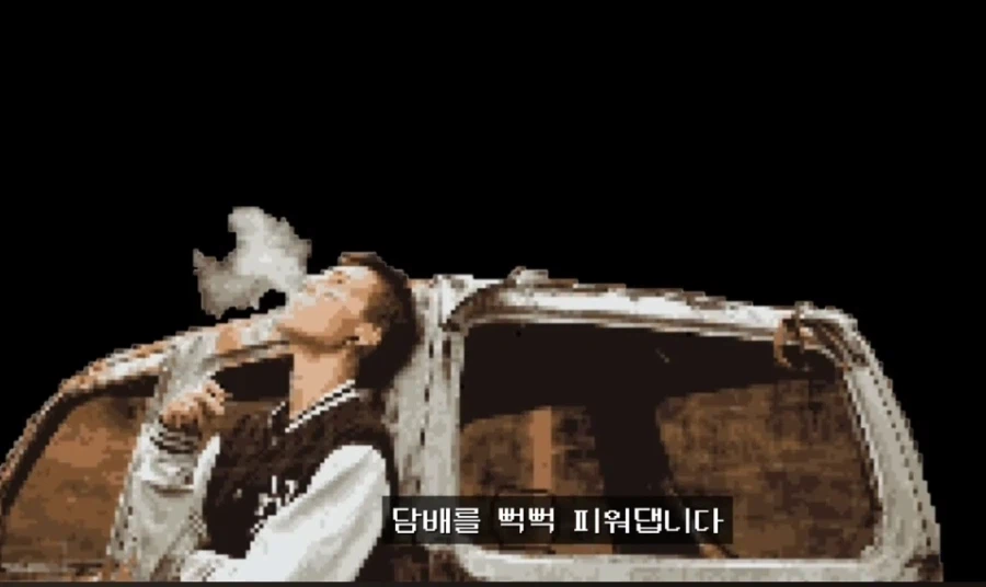 (철학 유튜브) 괴물의 진짜 정의_13.webp