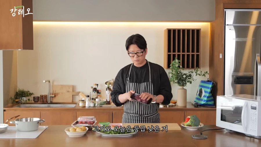 유튜브) 한국 고기는 아쉽다는 강레오_1.webp