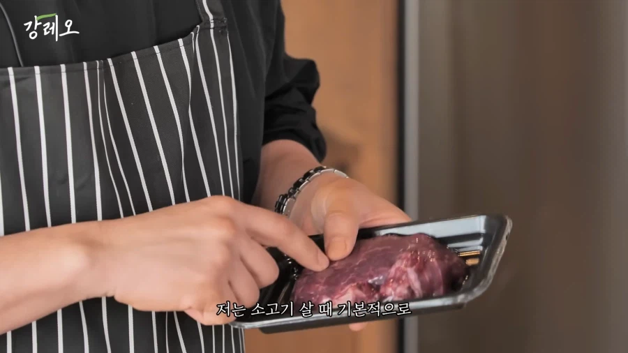 유튜브) 한국 고기는 아쉽다는 강레오_4.webp