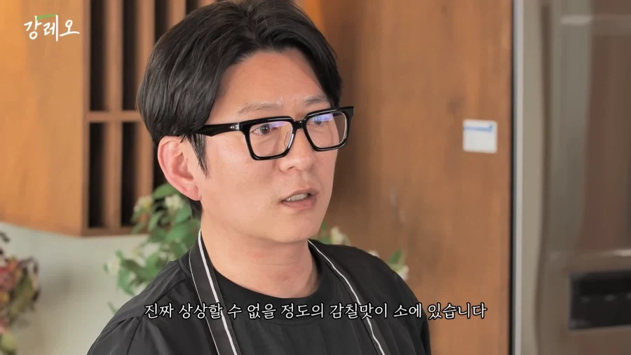 유튜브) 한국 고기는 아쉽다는 강레오_8.webp