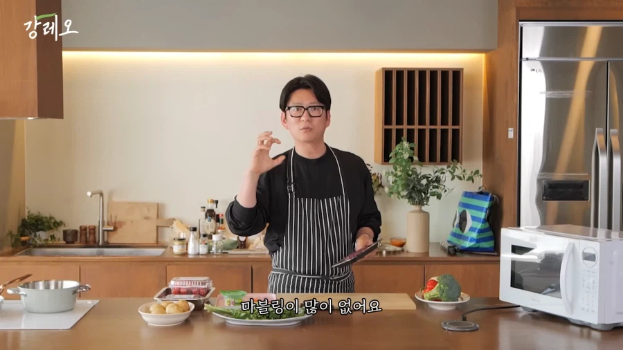 유튜브) 한국 고기는 아쉽다는 강레오_11.webp