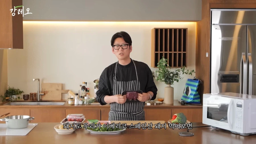 유튜브) 한국 고기는 아쉽다는 강레오_18.webp