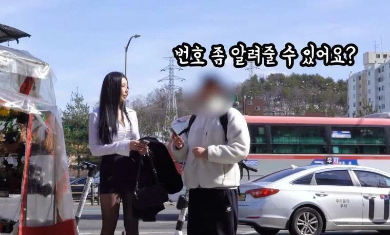 남자들이 다 쳐다본다는 누나_8.webp