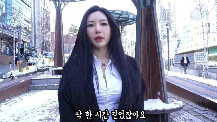 남자들이 다 쳐다본다는 누나_9.webp