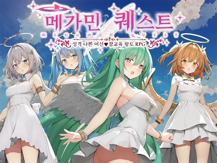 AI 그림 무조건 구분한다는 사람 특_1.webp