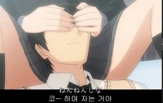 달달한 이 애니메이션을 잊으셨습니까_1.webp